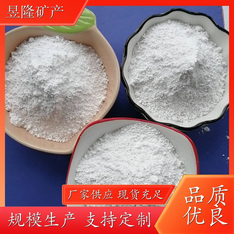 白石灰与碳酸钙 价格解析与市场透视